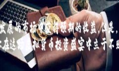 baioti如何合理回购虚拟币