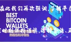   如何快速获取虚拟币钱包