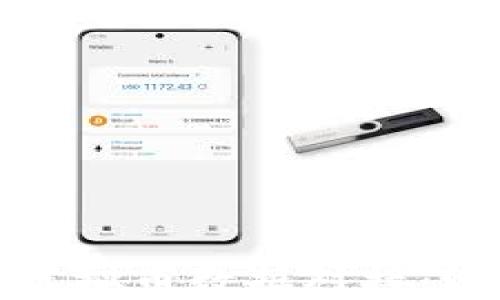 
如何高效进行虚拟币数据对接：赋能区块链生态