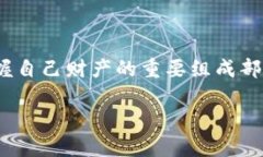    如何查看TPWallet地址的创