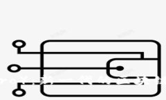 以太零（Ether Zero）：新一