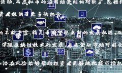   精灵币与虚拟币的区别分