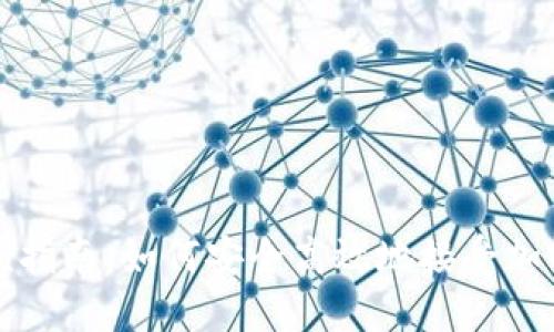 虚拟币收款指南：如何安全高效地接受加密货币支付