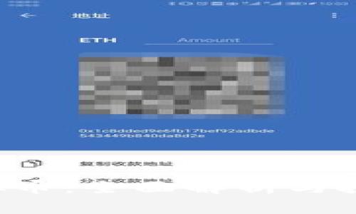 YFT虚拟币：全面解析与投资指南