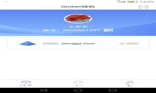 虚拟币挖矿与钱包管理指南：全面解析与最佳实践