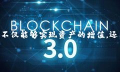   TPWallet的DeFi生态系统详解