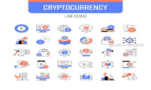 虚拟币平台退出中国对市场的影响与未来趋势分析