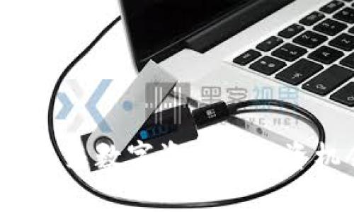 虚拟币化石币：未来数字资产的投资机会与风险分析