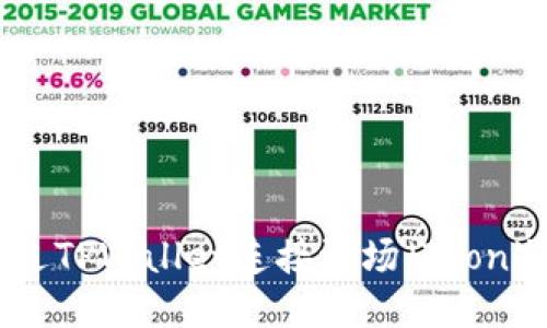 如何通过TPWallet连接波场（Tron）区块链