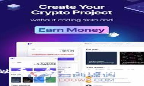 索尔虚拟币：全面解析及投资指南