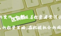   凡事预则，探索虚拟币的