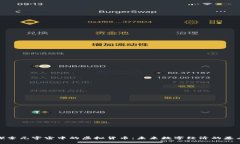 探索元宇宙中的虚拟货币