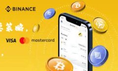   深入解析虚拟币Dock：未