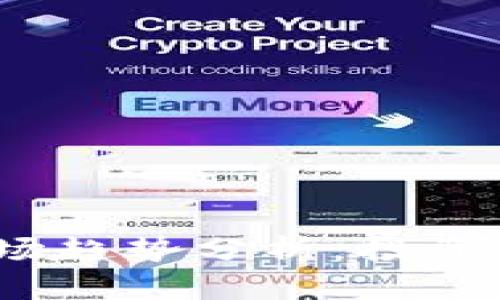 2023年虚拟币市场趋势分析：投资者必知的未来动向