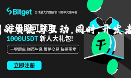 tiaotiVVT虚拟币：全面了解VVT的价值、应用与前景/tiaoti
VVT虚拟币, 虚拟货币投资, 区块链技术, 虚拟资产/guanjianci

什么是VVT虚拟币？
VVT虚拟币是基于区块链技术的数字货币，旨在为用户提供安全、高效的交易体验。随着虚拟货币市场的快速发展，VVT逐渐成为投资者关注的焦点。与传统的法定货币不同，VVT不受央行的管理，其价值由市场供需关系决定。它使用去中心化的网络结构，使得交易更加透明，任何人都可以参与到这个过程中来。

VVT的历史与发展
VVT的首次推出发生在虚拟货币市场兴起的背景下。其设计理念是结合智能合约与区块链技术，以实现高效能、高安全性的交易。在最初的阶段，VVT主要集中在特定的行业应用，但随着时间的推移，它的使用场景不断扩大，逐渐覆盖到金融、零售等多个领域。

VVT的应用领域
VVT虚拟币的应用范围广泛，首先在金融交易中，用户可以利用VVT进行高速、低成本的跨境支付。此外，VVT还被用于智能合约的执行，允许自动化的合约程序在区块链上运行，确保数据的安全与透明。在零售行业，越来越多的商家开始接受VVT作为支付手段，用户通过VVT进行消费时，享受更低的手续费，提升了购物体验。

VVT的优势与挑战
VVT的优势体现在其去中心化、匿名性以及交易速度等方面。相比传统支付方式，VVT的交易更加安全，用户无需担心信息泄露。同时，VVT还可以实现几乎即时的交易确认，大大缩短了支付时间。然而，VVT也面临挑战，如市场的波动性、法律法规的不确定性等，投资者需要谨慎应对。

如何购买和投资VVT？
购买VVT可以通过多个数字货币交易所进行。在选择交易所时，投资者需考虑其安全性、手续费及用户体验。用户可以通过法定货币直接购买VVT，或者将其他虚拟货币兑换为VVT。投资VVT前，建议用户先熟悉市场动态，进行充分的研究与分析，以便在波动中保护自己的资产。

VVT的未来发展趋势
随着区块链技术的不断发展和更多企业参与到虚拟货币的应用中，VVT的未来发展前景广阔。它将不再局限于单一功能，可能会出现更多的使用场景。此外，随着更多国家对虚拟货币的监管政策的明朗化，VVT的合法性和市场认可以及流动性将会进一步增强。

相关问题一：VVT虚拟币与其他虚拟货币的比较
在虚拟币的世界里，各种数字货币层出不穷，像比特币、以太坊等都有着各自的特性和应用。VVT与这些虚拟货币相比，有着其独特之处。首先，VVT在交易速度和手续费上具有明显优势，能够满足用户不断增长的即时交易需求。其次，VVT的智能合约功能使得它在处理复杂交易时，能够减少人为干预，提升安全性。此外，VVT的生态系统相对较新，意味着在某些领域可能具有更大的发展潜力。

相关问题二：VVT虚拟币的投资风险
虚拟货币市场的风险是投资者必须面对的现实。对于VVT来说，市场波动性意味着其价值可能会在短时间内大幅波动。投资者需要明确自己的风险承受能力，制定合理的投资策略。此外，VVT可能面临的技术风险也不容忽视，如智能合约的漏洞可能导致资金损失，同时市场监管政策的变化可能影响VVT的合法性和流通。因此，投资VVT前，务必做好充分的风险评估。

相关问题三：如何安全存储VVT虚拟币？
存储VVT虚拟币的安全性直接关系到投资者的资产安全。大多数投资者选择数字钱包来存储虚拟货币，钱包分为热钱包和冷钱包。热钱包便于交易，但相对于冷钱包而言安全性较低，适合进行日常交易；冷钱包则更安全，适合长期投资。投资者应定期备份自己的钱包，并保持其私钥的安全，避免因信息泄露而导致资产损失。

相关问题四：VVT虚拟币的交易策略
对于想要投资VVT的人来说，掌握有效的交易策略至关重要。首先，投资者应了解市场的基本面分析，关注VVT背后的项目进展、团队构成等；其次，技术面分析同样重要，通过图表分析历史价格走势，判断短期的市场趋势。此外，合理配置投资组合，不将所有资金集中投入VVT，降低投资风险是明智的选择。

相关问题五：VVT的社区与生态环境
VVT的社区建设和生态环境是其成功的重要因素。社区的活跃程度直接影响交易的流动性和用户的参与度。VVT鼓励用户的积极参与，通过举办各种活动、技术研讨等，加强用户之间的交流与互动。同时，开发者积极推动VVT的生态建设，吸引更多商户及项目方接入。一个健康而活跃的社区将为VVT的长期发展提供持续动力。

上述内容涵盖了VVT虚拟币的多方面信息及相关问题，并为读者提供了全面的理解与分析。希望能帮助有意愿深入探索VVT市场的投资者找到所需的信息。