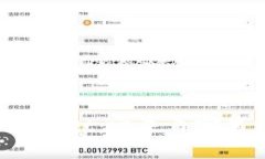 深入了解币圈TPWallet：它来