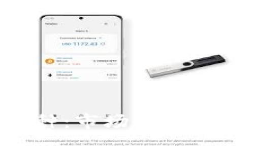 深入解析虚拟币币种：市场趋势、技术基础与未来展望