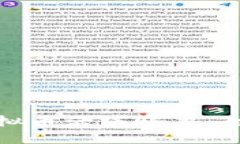 如何最大化你的虚拟币活