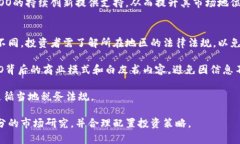   虚拟币AOO：了解新兴数字货币的潜力与风险 /