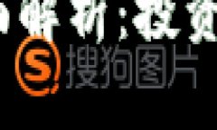 以下是为“虚拟币ROAD”设计的及相关内容。虚拟