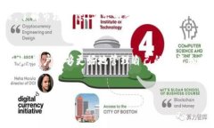   SHIB虚拟币钱包app下载 