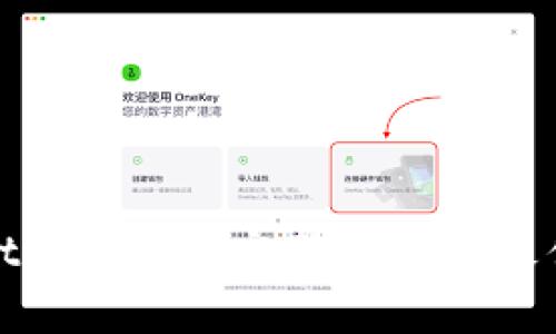SimCity虚拟币：完整指南与最佳策略