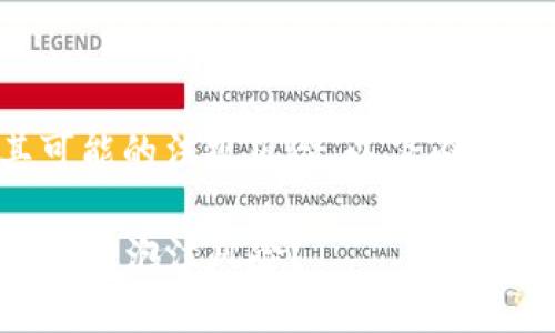 注意：由于加密货币市场的性质及其可能的法规风险，以下内容仅作为信息参考，切勿构成投资建议。

探索MMB虚拟币的世界：投资新机会还是泡沫风险？