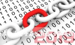 如何将虚拟币安全存入钱包：步骤与注意事项