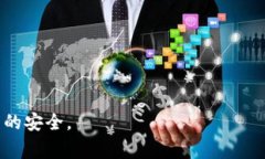   苹果手机下载不了TP Wa