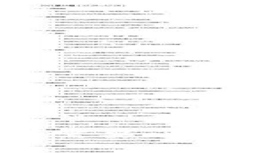 虚拟币狂跌当心：投资者需要了解的市场风险与应对策略