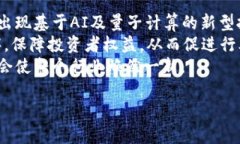 upiant![CDATA[2016年虚拟货币