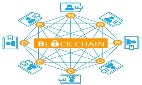 虚拟币发行过程详解：从创意到交易的全部步骤