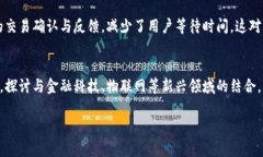   深入分析TPWallet的市场与