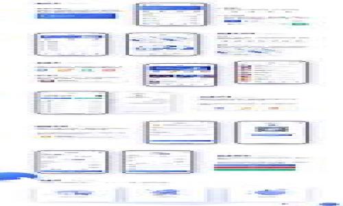 电力虚拟币：未来能源的数字化转型