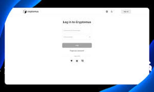 虚拟币的未来：如何支持与应用加密货币的优势与挑战