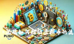 ภาษา=沈腾如何推动虚