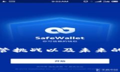 在这篇文章中，我们将深