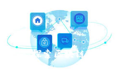 虚拟币开源软件：探索区块链技术的未来与应用