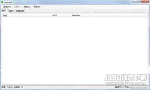 虚拟币破产的深层原因与应对策略解析